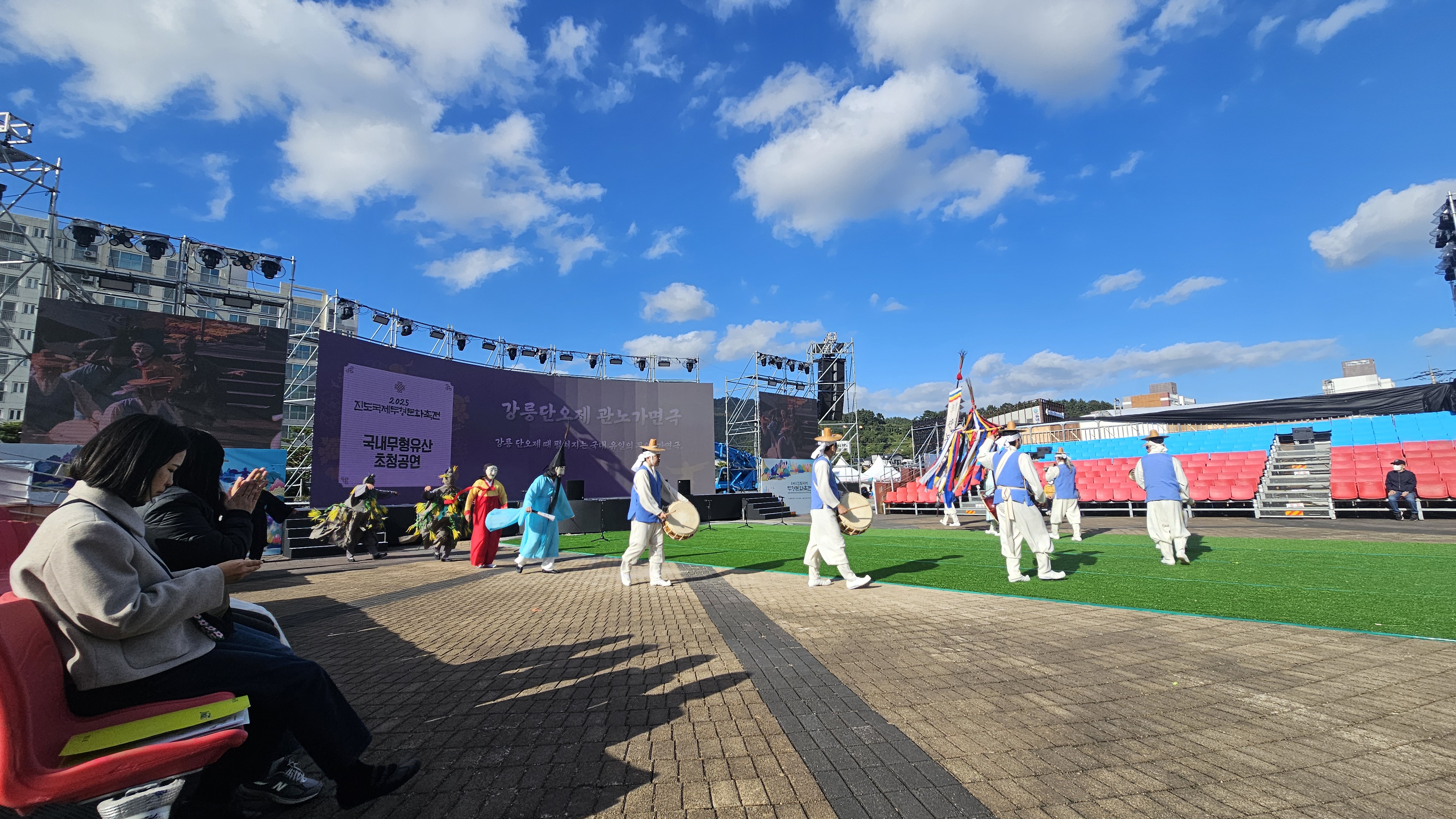 10.31 2025진도국제무형문화축전 참여.jpg